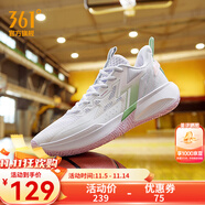 361°361度籃球鞋男鞋BIG3TEAM2.0秋冬季新款革網面透氣學生實戰(zhàn)訓練鞋 【se輕透版】361度白/無花果綠 41