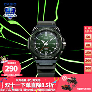 卡西歐（CASIO） 男表女表卡西歐手表男女情侶表學生時尚運動表太陽能雙顯電子表 MW-620H-3AVDF布羅利 新一代