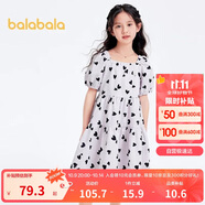 巴拉巴拉女童夏裝連衣裙24中大童甜美裙子泡泡袖202224111040