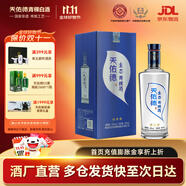 天佑德生態(tài)三星 清香型白酒 青稞酒 45度 500mL 1瓶
