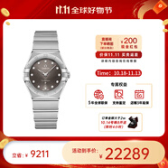 歐米茄（OMEGA）瑞士星座系列曼哈頓石英防水女腕表28mm【11.11提前購】 鋼帶灰盤131.10.28.60.56.001