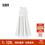 森馬（Semir）連衣裙女高腰拼接背心裙百搭2025夏優(yōu)雅圓領長裙通勤109325114015