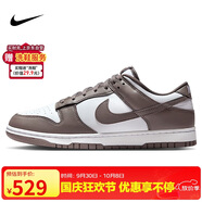 耐克NIKE男子休閑板鞋 DUNK 舒適緩震運(yùn)動鞋HF5441-111白棕 41