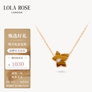 LOLA ROSE羅拉玫瑰常青藤項鏈女節日禮物生日禮物女生節日禮物女