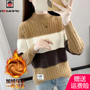 AEMAPE加絨加厚半高領(lǐng)毛衣女秋冬季新款針織打底衫短款寬松學(xué)生內(nèi)搭上衣 駝色【加絨加厚】  L (106-115)