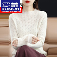 羅蒙（ROMON）高檔羊毛絨衫秋冬新款半高領(lǐng)毛衣女寬松縷空針織大碼套頭打底衫 白色 M 90-105斤
