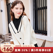 百圖betu女裝冬季新款毛衣木耳邊假兩件高領(lǐng)長袖毛衣女2311T32 淺杏色 S