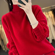 香影芬半高領(lǐng)打底衫女秋冬時(shí)尚洋氣顯瘦針織衫女泡泡袖純色百搭毛衣女 紅色 4XL (建議150-165斤)