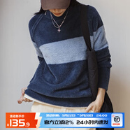 馬登女裝 美式拼色毛衣女秋冬季寬松毛茸茸針織衫套頭圓領(lǐng)保暖上衣 藍(lán)條紋 （寬松版型建議拍大一碼）馬登工裝 L