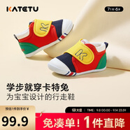 卡特兔學(xué)步鞋嬰兒童鞋早秋透氣網(wǎng)面鞋男女寶寶步前機(jī)能鞋幼兒室內(nèi)鞋XZ03