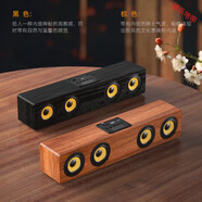 意牌創(chuàng  )意復古木質(zhì)藍牙音響柏林之聲FM收音機家用桌面重低音炮小音箱 黑木色4喇叭復古音響