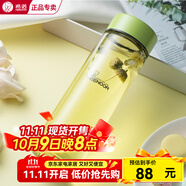 希諾玻璃杯女生高顏值辦公室單層加厚泡茶杯便攜小巧送禮物防燙水杯 長(zhǎng)款-清新綠-XN9035- 350ml