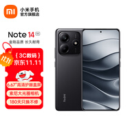 小米R(shí)edmi Note14  國家補(bǔ)貼 5G新品手機(jī)紅米note14 金剛品質(zhì) OLED直屏  5000萬索尼大光圈相機(jī) 子夜黑 6GB+128GB