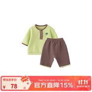 papa爬爬秋季新款男女寶寶華夫格套裝嬰兒七分袖衣服休閑洋氣時髦 黃色 73