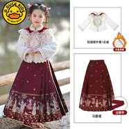 G.duck兒童裝國風(fēng)冬季套裝裙過年衣服馬面裙女童漢服冬裝加厚唐裝拜年服 紅色2件套送云肩 110 cm
