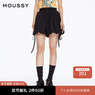 moussy 女裝新品甜美森系度假燈籠褲短款花苞褲028HSZ30-1561 020黑色 均碼 00020/F