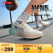 李寧童鞋兒童籃球鞋男大童光能pre閃卡回彈運(yùn)動(dòng)鞋37YKBU046-15