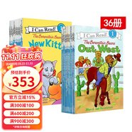 英文原版 Berenstain Bears 貝貝熊系列 36冊 I Can Read L1 一階段 兒童繪本分級讀物 汪培廷書單推薦 綠山墻