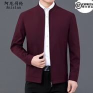 阿尼司倫貴族夾克男柔軟舒適免燙耐磨男外套商務(wù)休閑領(lǐng)導上衣大碼外套男 2086酒紅色【立領(lǐng)款】 XL 180碼【推薦146-155斤穿】