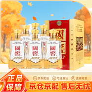 瀘州老窖濃香型白酒 53度 500mL 6瓶 1573典藏2009年