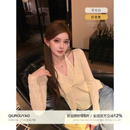 邱肉瑤【邱肉瑤9月8日20點上新】微涼靜謐底色*日常相融掛脖假 奶昔黃 針織衫 M