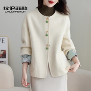 拉倫菲韻高端品牌小香風(fēng)短外套女2025秋冬新款氣質(zhì)寬松羊絨毛大衣夾克上衣 米白 S 【90-110斤】