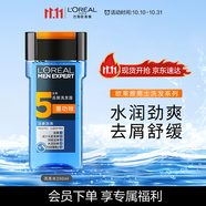 歐萊雅男士洗發(fā)水去屑洗發(fā)露(活泉?jiǎng)潘? 200ml（新老包裝隨機(jī)發(fā)貨）