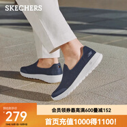 斯凱奇（Skechers）男鞋一腳蹬休閑健步鞋2025夏新款爸爸鞋透氣216700 海軍藍色/NVY 39.5