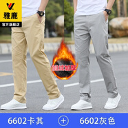 雅鹿休閑褲男青年工裝長(cháng)褲男士時(shí)尚彈力商務(wù)男裝褲子加絨加厚直筒男褲 6602卡其+6602灰色 加絨 34 (2.62尺)
