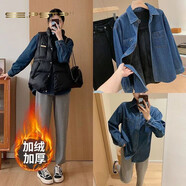 夏典素訂女王（SE.PSTP）秋冬加厚馬甲套裝女設計感襯衣上衣寬松百搭復古加絨牛仔襯衫外套 藍色加絨牛仔襯衣 S 體重80-100斤