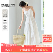尚都比拉度假風(fēng)白色V領(lǐng)連衣裙女夏季高級感收腰顯瘦吊帶裙浪漫中長(cháng)繡花裙