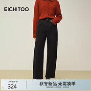 愛(ài)居兔（EICHITOO）防褪色彈力牛仔褲2025年冬季新款女年輕彎刀褲長(cháng)褲EKNAJ4Q007A 黑色07 26