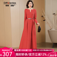 帝弗·潤馳2025秋冬加厚高級感橘色小香風(fēng)連衣裙女長款收腰大擺裙 橘紅色 4XL