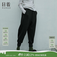 日著設(shè)計師女裝2024年秋新款百搭寬松顯瘦運(yùn)動休閑束腳哈倫長褲子 黑色 L