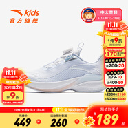 安踏童鞋兒童運(yùn)動(dòng)鞋女大童鞋2025年春季新品犟彈緩震旋鈕扣羽翼跑鞋子 安踏白/淡暮藍(lán)/嬰兒粉-2 34