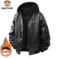 大嘴猴（paul frank）外套男士工裝皮衣男冬季潮牌美式假兩件機車(chē)夾克男 黑色加棉 2XL