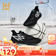 361°361度籃球鞋男鞋BIG3TEAM2.0秋冬季新款革網(wǎng)面透氣學(xué)生實戰(zhàn)訓(xùn)練鞋 黑白【2.0密網(wǎng)】 42