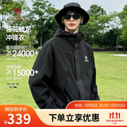 駱駝蛟龍沖鋒衣男女同款潮流運(yùn)動(dòng)戶外防雨登山服外套春秋季M34CAFO730