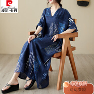 皮爾卡丹夏v領(lǐng)薄棉麻大碼寬松文藝沙灘裙復古長(cháng)袍過(guò)膝遮肉 #5909藍色 均碼 建議100-200斤