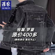 羅蒙（ROMON）春秋季黑灰色牛仔外套男潮牌復古休閑破洞刺繡夾克韓版潮流牛仔衣 X黑色 常規 L