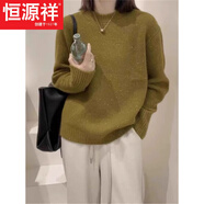 恒源祥藍(lán)色浣熊絨圓領(lǐng)慵懶風(fēng)毛衣女秋冬季新歐洲站時(shí)尚洋氣針織上衣 姜黃色【韓系穿搭秋冬/今年流行漂亮毛今年流行的輕奢 3XL