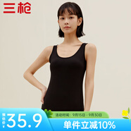 三槍（THREEGUN）新疆棉背心女士純棉高彈透氣打底杉運動內(nèi)搭可外穿吊帶衫無袖上衣 正黑A3（背心） M