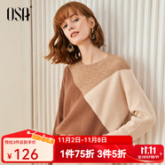 歐莎（OSA）慵懶風(fēng)復(fù)古打底毛衣2025年新款女秋冬外穿內(nèi)搭套頭針織衫 淺咖色 S