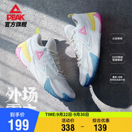 匹克態(tài)極籃球鞋外場霸主男鞋秋季透氣防滑耐磨專業(yè)運動鞋子男DA430031