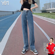翊尚美高腰牛仔褲女薄款直筒寬松闊腿褲子女夏季新款休閑褲女學(xué)生小個(gè)子 深復(fù)古藍(lán)【三扣腰圍可調(diào)節(jié)】 28 【推薦111-120斤】