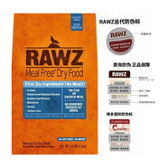 N PARAWZ【三標】羅斯狗糧無(wú)谷低烘焙犬糧低溫慢煮全期低脂狗糧SN8292 雞肉魚(yú)肉20磅