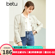 betu百圖女裝秋季新款短外套圓領(lǐng)正肩長袖外套女2208T47 米白 M