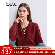 百圖betu女裝冬季新款毛衣V領(lǐng)不對稱鏤空柔軟舒適毛衣女2410T43 紅色 XS