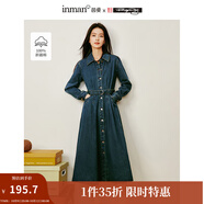 茵曼（INMAN）x米雷聯(lián)名復(fù)古文藝牛仔連衣裙2025季女裝新品翻領(lǐng)系腰帶長裙 牛仔藍(lán) XL