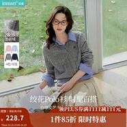 茵曼（INMAN）毛衣女POLO領(lǐng)秋冬套頭針織衫通勤長袖毛衣上衣 格調(diào)灰 S